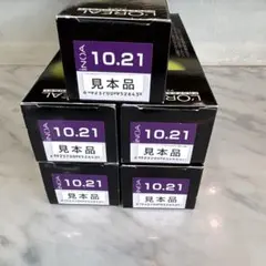 ロレアル　イノア　10.21 5本おまとめ！