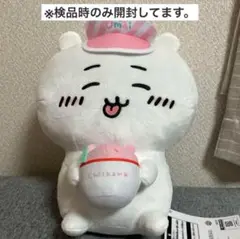 2025年最新】ちいかわ 一番くじ ぬいぐるみの人気アイテム