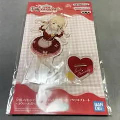 藤田ことね キャラクターグッズ