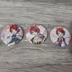 すとぷり 莉犬 缶バッジ 3個セット