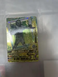 ガンバライジング 仮面ライダーネクロム グリム魂 LR