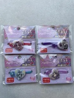 名探偵プリキュア　ハッピーヘアゴム　4種 【匿名配送】