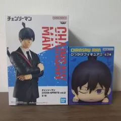 「チェンソーマン」早川アキ フィギュアセット