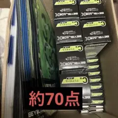 Item thumbnail for item 75b27df9-b0d1-411c-aa2a-13be71316d73