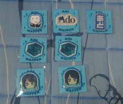 Ado 「Ao」Adoガチャ ワッペン3個 会場限定 - メルカリ