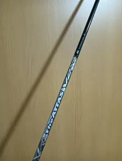 2025年最新】attas v2 ピンの人気アイテム - メルカリ