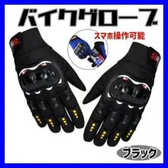 Item thumbnail for item 27d7d8c7-e386-44d9-94c1-8a71eb286569