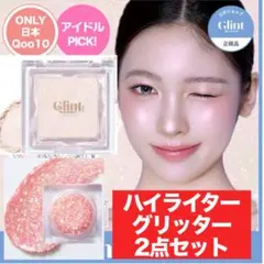 Item thumbnail for item af2a9145-7298-4843-99dc-ee5c75640d4c