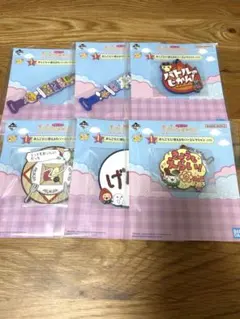 たまごっち一番くじ　I賞　お仕事に使えるラバーコレクション　コンプリートセット