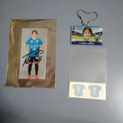 矢野梨紗　No.9　ニッパツ横浜FCシーガルズ　非売品3点セット