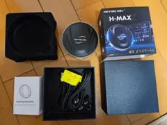 2025年最新】HEYINCAR h-maxの人気アイテム - メルカリ