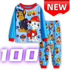 ⭐新品⭐パウパトロール パジャマ キッズ 子供 部屋着 男の子 長袖 100