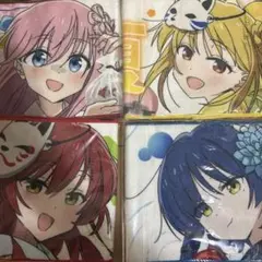 一番くじ ぼっちざろっく J賞 ロングタオル 4種セット