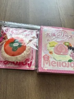 Mellojoy クリームまみれ大福シリーズ 柿　メロジョイ