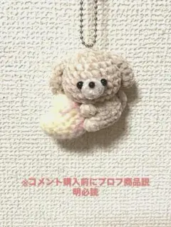 Shio♡様 リクエスト 3点 まとめ商品