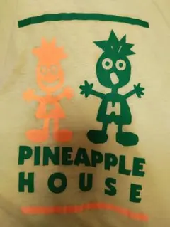 Item thumbnail for item b28855df-0366-4b7e-a031-64a719749a3e