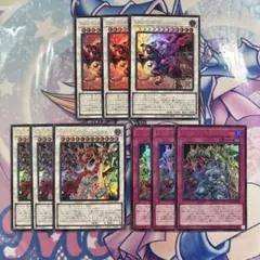 遊戯王 スカーレッド・ノヴァドラゴンーバーニング・ソウル他新規レッドデセット①