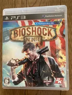 PS3バイオショック インフィニット
