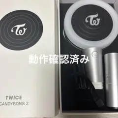 TWICE CANDYBONG Z MOMOトレカ付き 美品 レア 動作確認済み 2025年最新】candybong zの人気アイテム - メルカリ