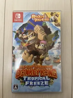 ドンキーコング トロピカルフリーズ　Nintendo Switch