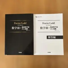 SKSK1様 リクエスト 2点 まとめ商品