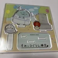 Item thumbnail for item 3a9fdb0f-40e7-4065-a934-97184f02fde2