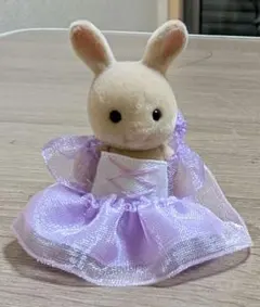 み様専用確認ページ