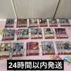 kei様 リクエスト 2点 まとめ商品