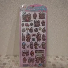 モンチッチシール　1233 まとめ買いで10%割引き！