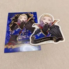 ツイステ　ステッカー　ヴィル