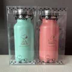 スヌーピー ハンドル付きステンレスボトル 2種セット