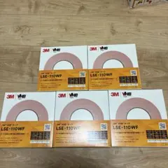 3M VHBテープ LSE-110WF 5個セットのサムネイル