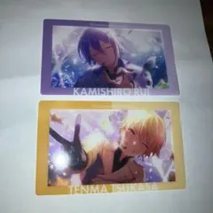 天馬司 神代類 エピカ プロセカ あんスタコラボ