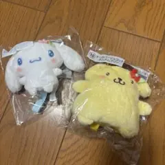 キーカバー2個セット