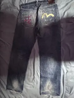 EVISUデニム