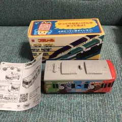 マック　ハッピーセット　プラレール　きかんしゃトーマス号