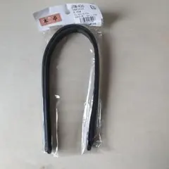 トマト様 リクエスト 2点 まとめ商品