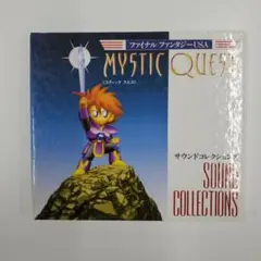 ファイナルファンタジー USA ミスティッククエストスーパーファミコン Final Fantasy USA: Mystic Quest for Super Famicom / SNES