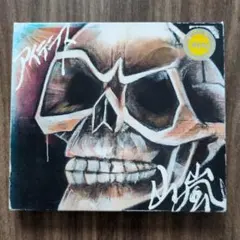 Item thumbnail for item 70a753de-d884-4a1c-86e6-f004c5aa825c