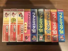 ☆ファミコンソフト☆ナムコ ハードケース 11本まとめ売り セット販売