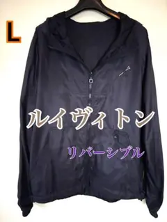 ルイヴィトン ナイロン　ジャケット パーカー モノグラム ウィンドブレーカー モノグラム リバーシブル ウインドブレーカー ｜ルイ・ヴィトン 公式