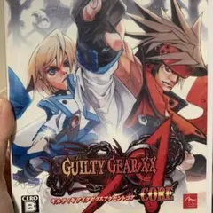 ギルティギア イグゼクス アクセントコア