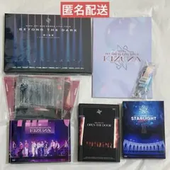 【JO1】ライブ　Blu-ray 【まとめ売り】