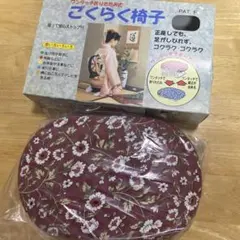 Item thumbnail for item cb223079-18b3-4be7-a6ea-a9fe92ea5c40