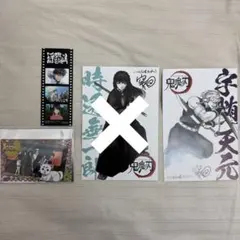 銀魂 映画 金魂篇 THEFINAL 入場特典 ステッカー シール カード