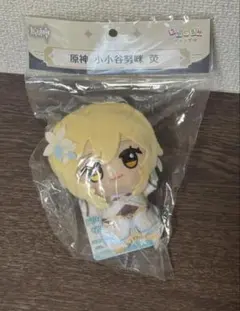 原神 蛍 ちびぐるみ ぬいぐるみ Vol.1 公式正規品 1のサムネイル