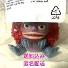 ウルトラマンシリーズ 鎮座獣 友好珍獣ピグモンAノーマルカラー【未開封箱なし】のサムネイル