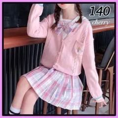 Item thumbnail for item bc210251-b0f8-4516-aeee-3f4ac267668c