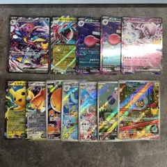 ポケモンカード まとめ売り 17枚セット おまけ付