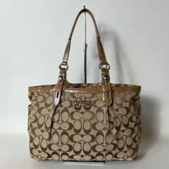 Item thumbnail for item b1e67040-15f3-42ec-9069-e6859832b867